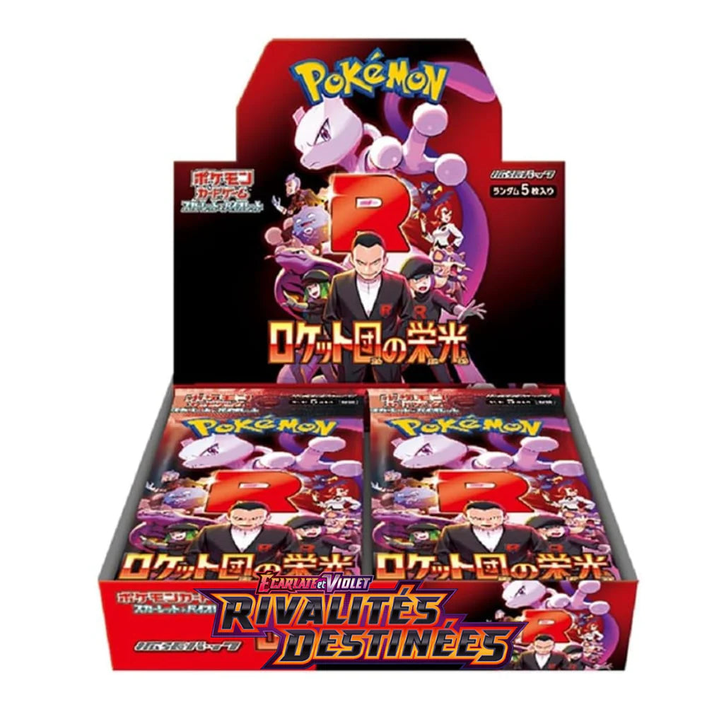 The Glory of Team Rocket Booster EV10