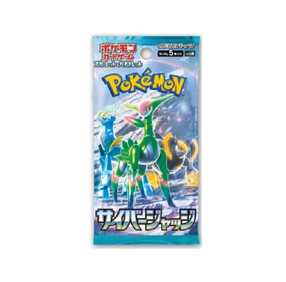 POKEMON - X1 boosters - SV5M Cyber Judge