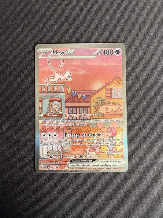 Mew ex 053