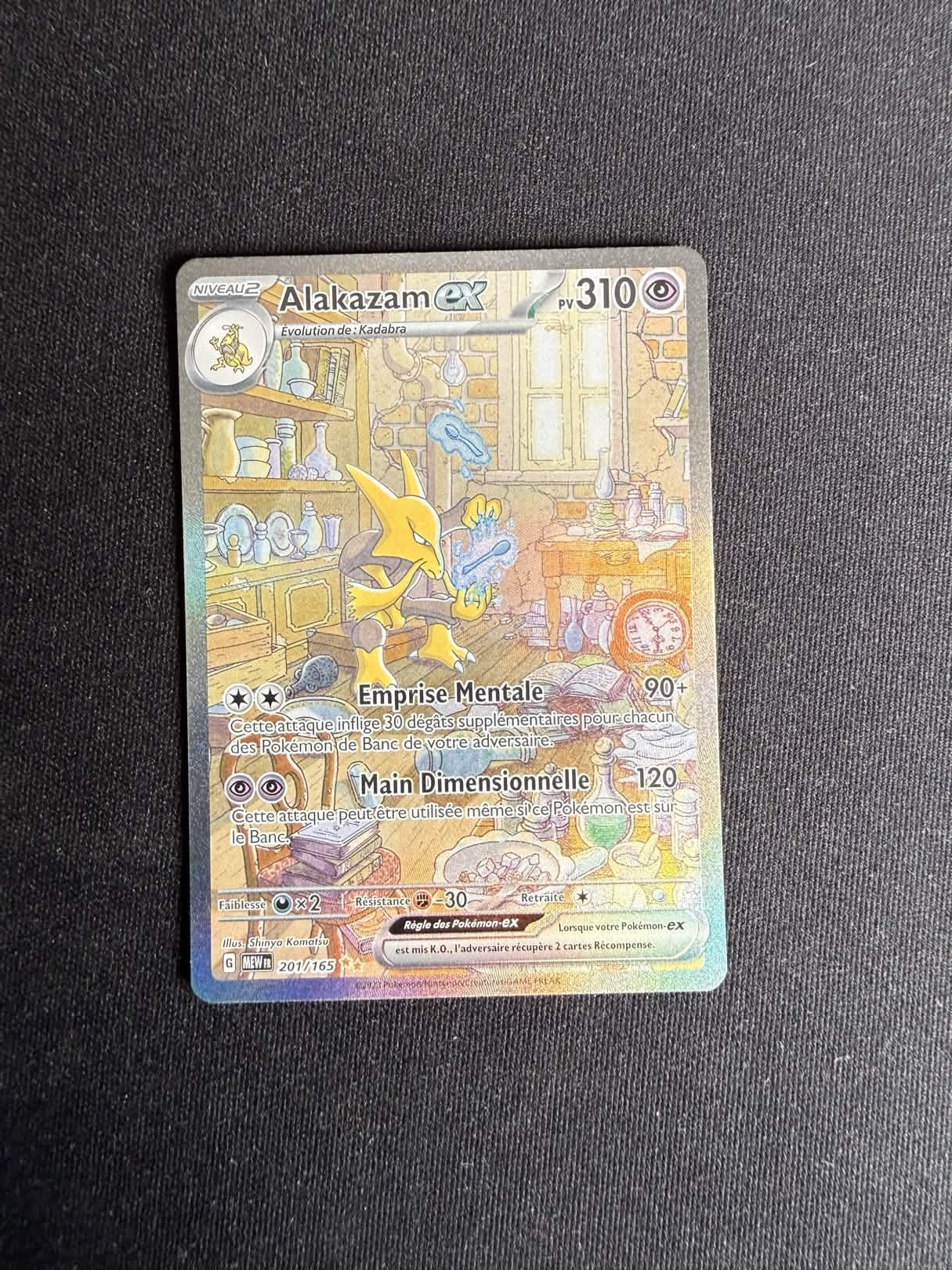 Alakazam ex 201/165