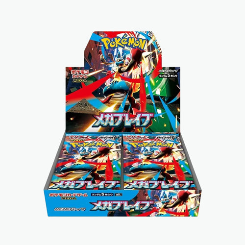 Booster Pokémon Méga Brave M1L Japonais