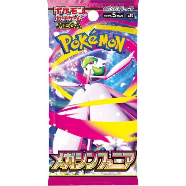 Pokémon - x1 Boosters Mega Symphonia M1S - JP