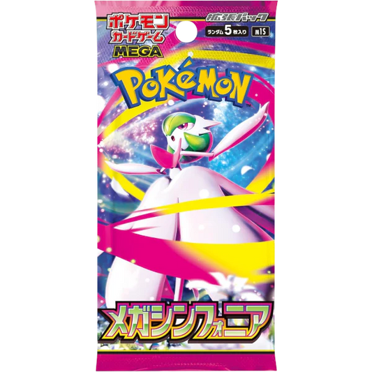 Pokémon - x1 Boosters Mega Symphonia M1S - JP