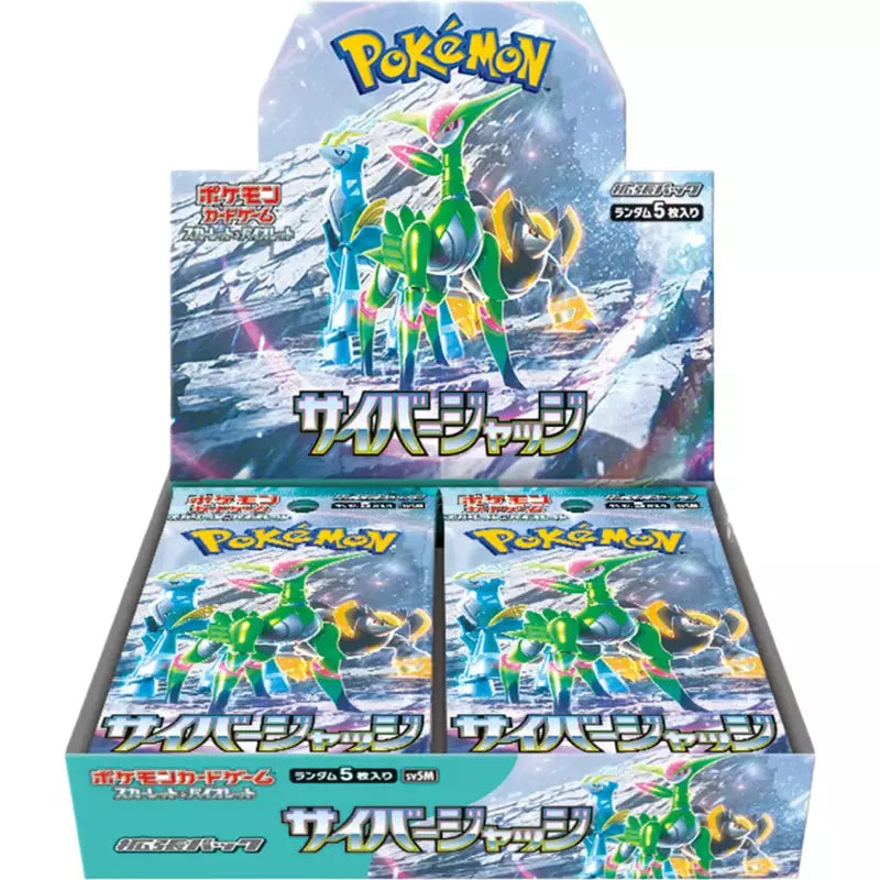 POKEMON - X1 boosters - SV5M Cyber Judge