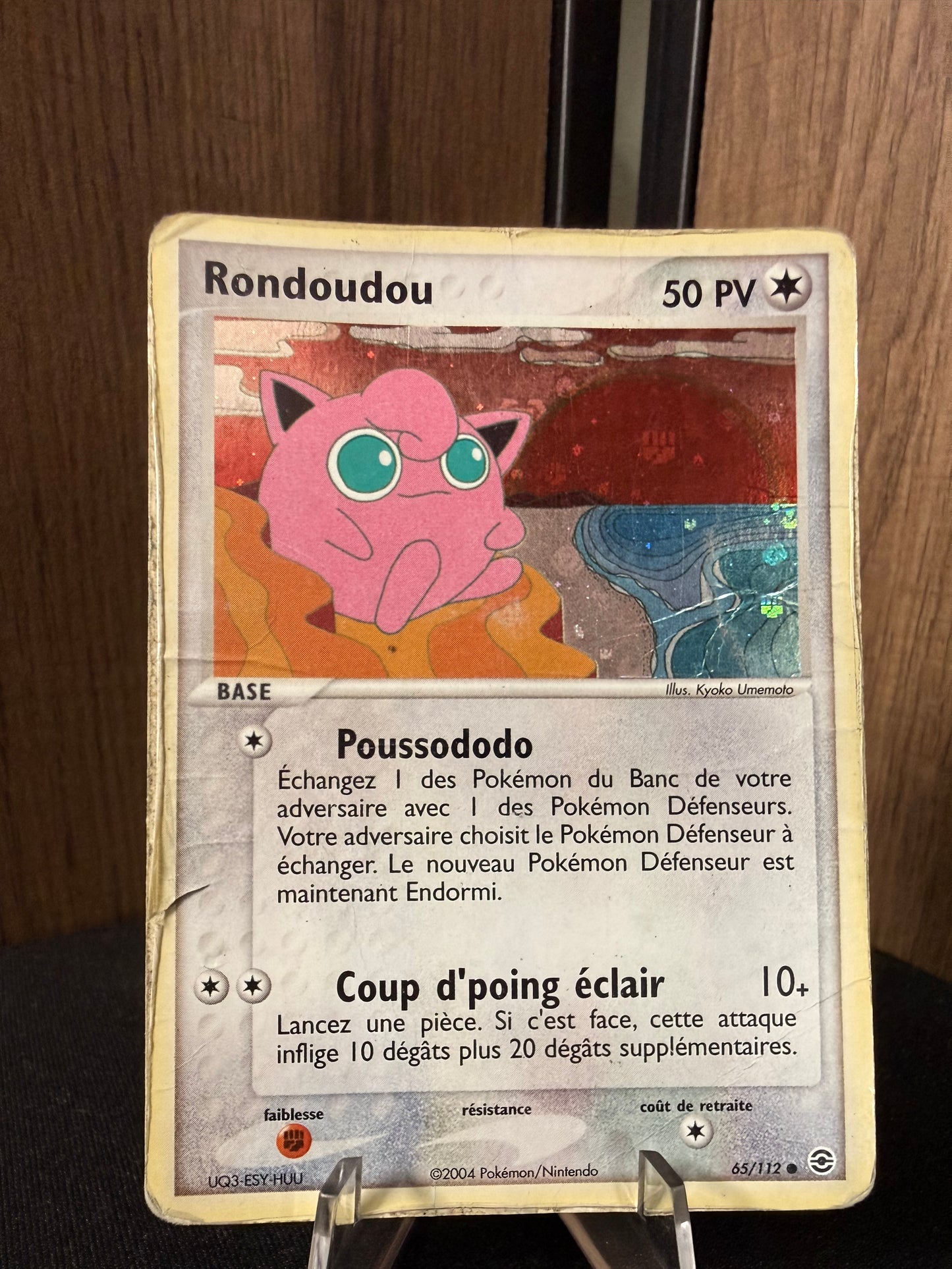 Rondoudou 65/112