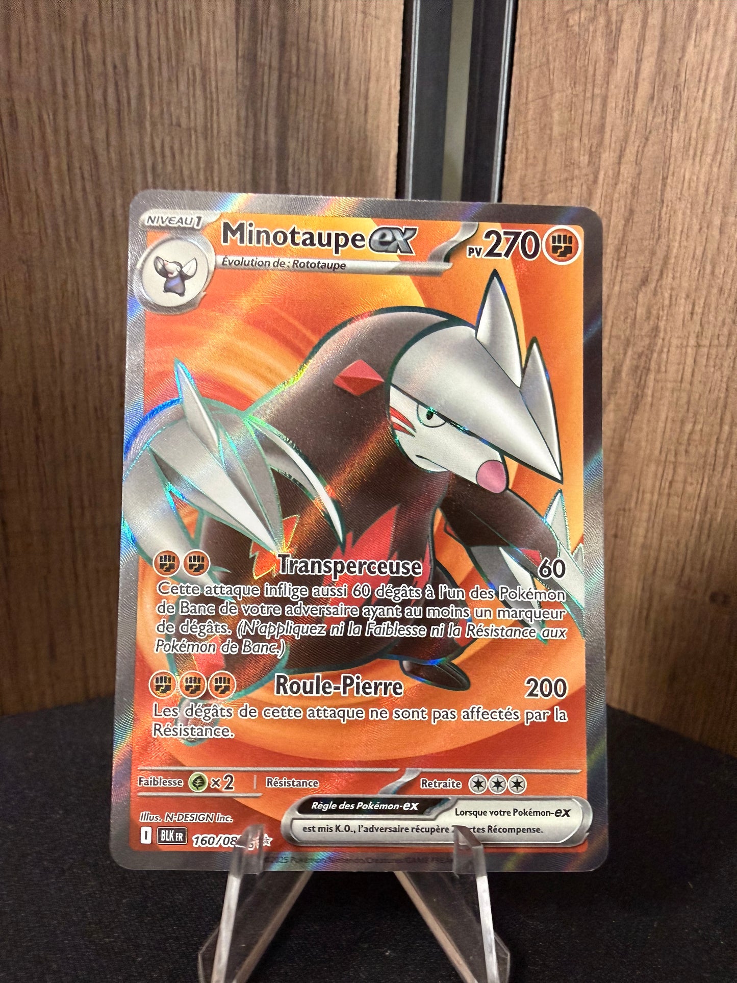 Minotaupe ex 160/086