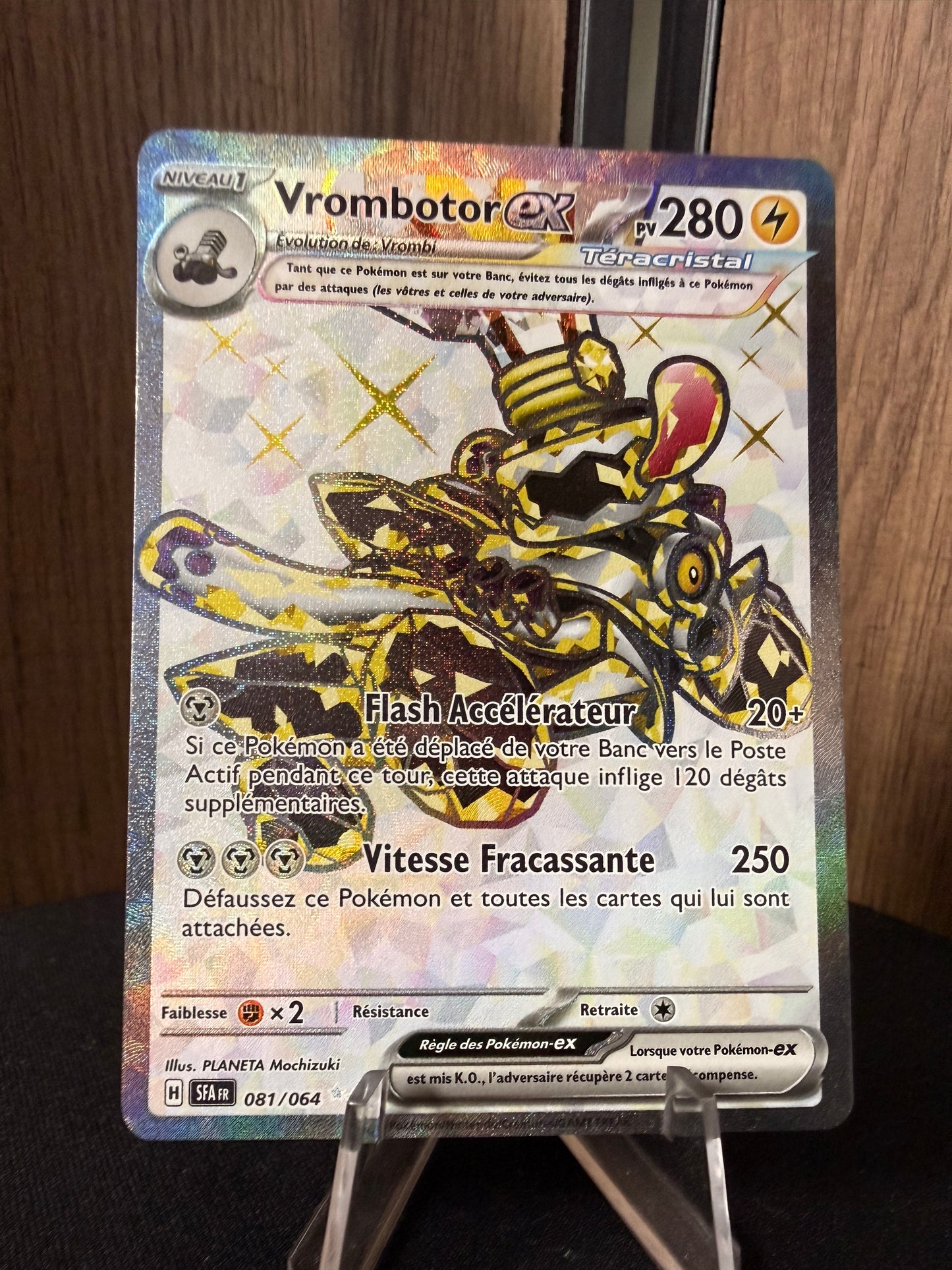 Vrombotor ex 081/064