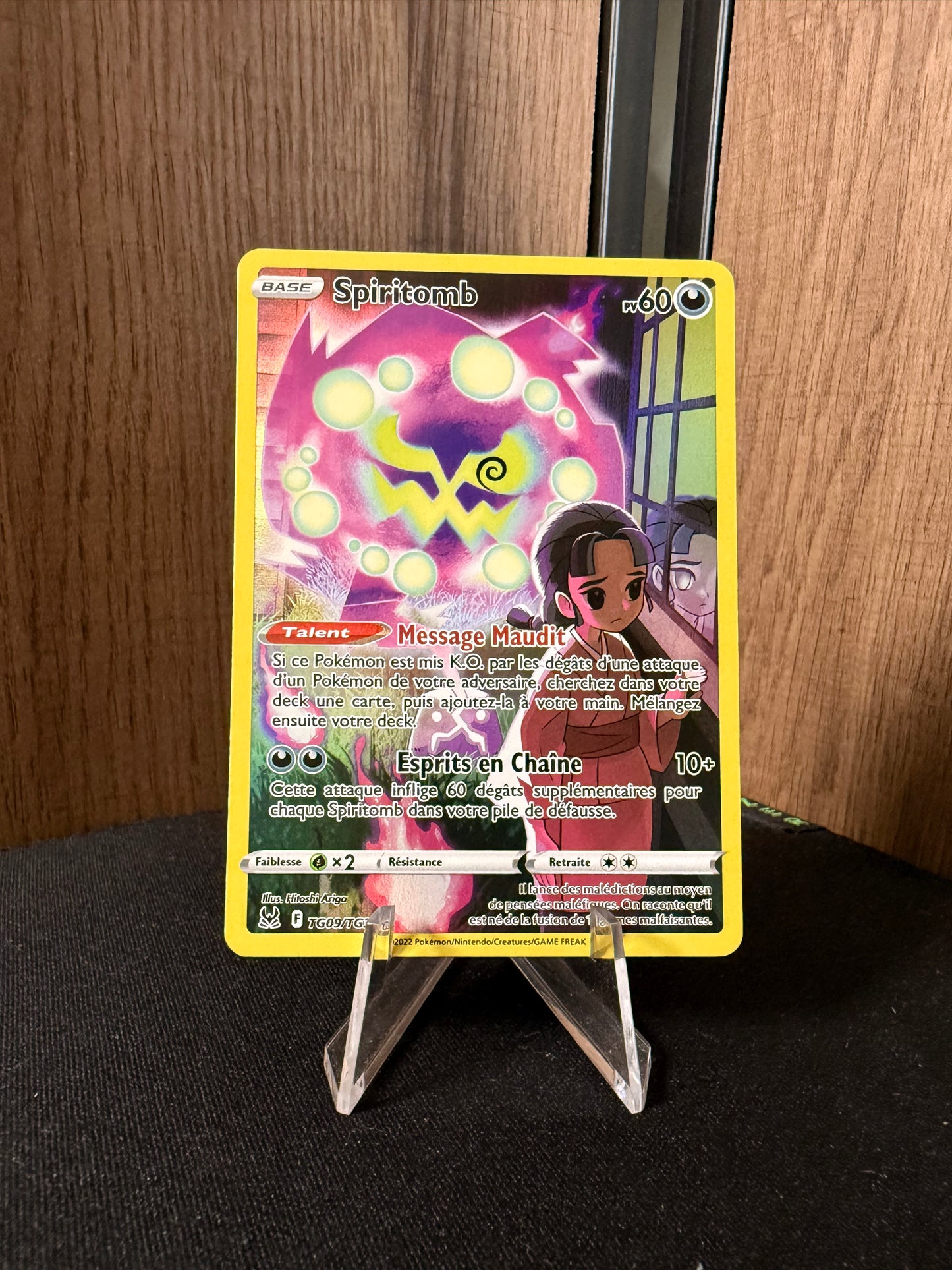 Spiritomb TG09/TG30
