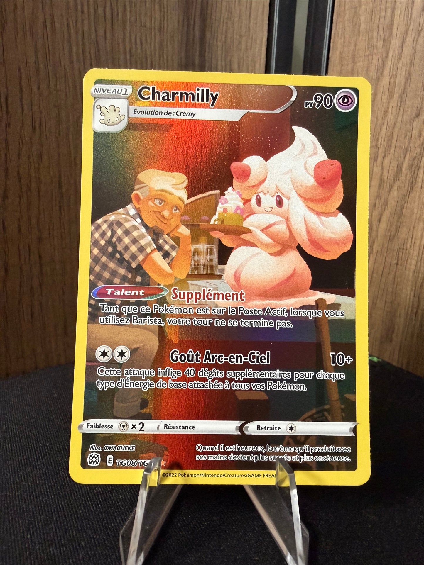 Charmilly TG08/TG30