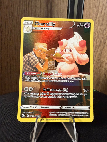 Charmilly TG08/TG30