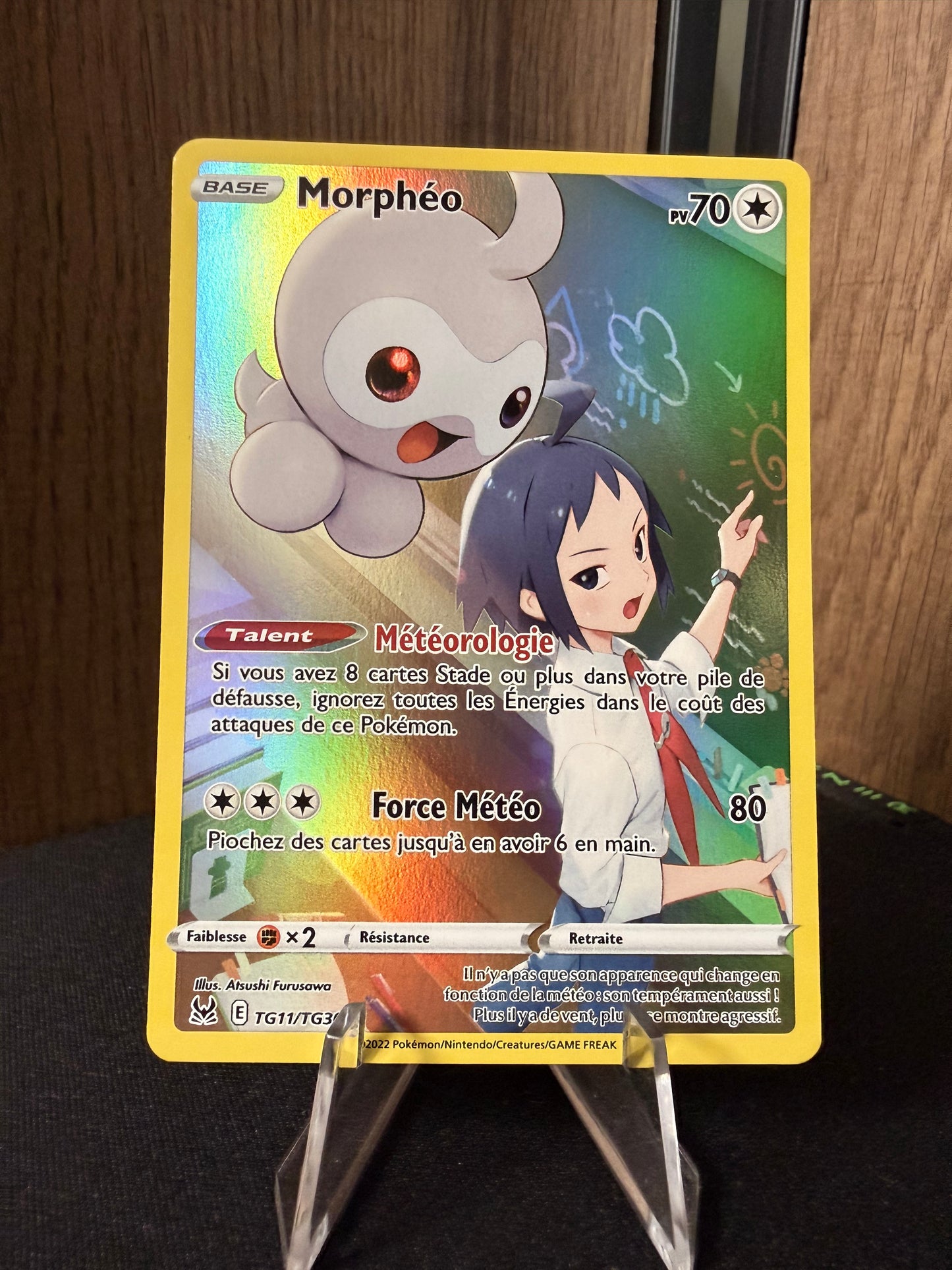 Morphéo TG11/TG30