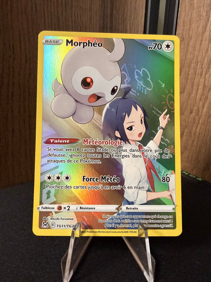 Morphéo TG11/TG30