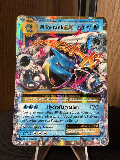 MTortank EX 22/108