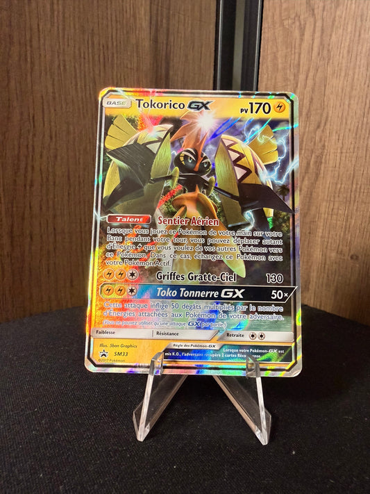 Tokorico GX SM33