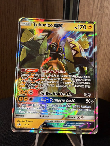 Tokorico GX SM33