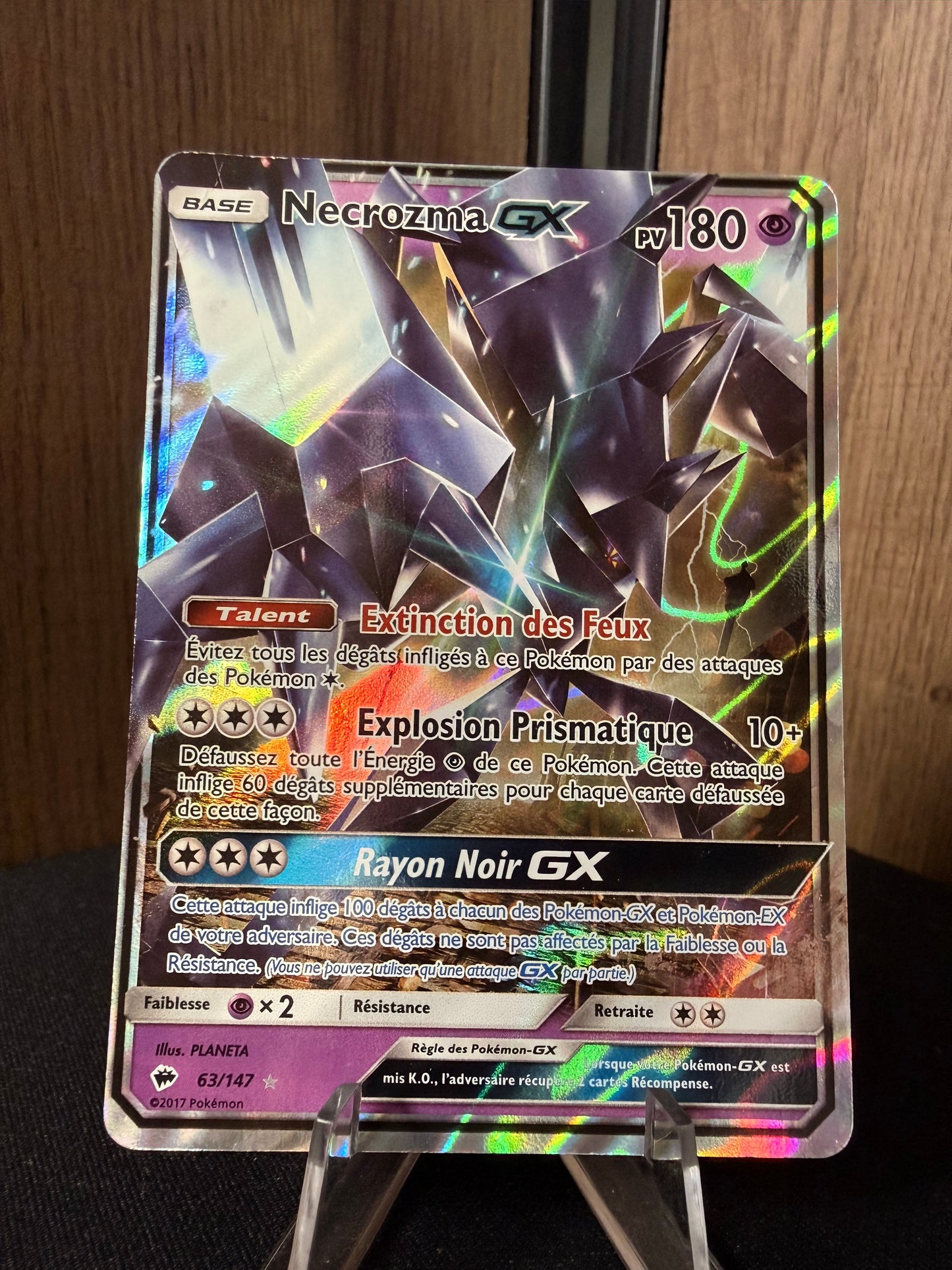 Necrozma GX 63/147