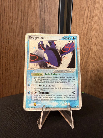 Kyogre ex 037