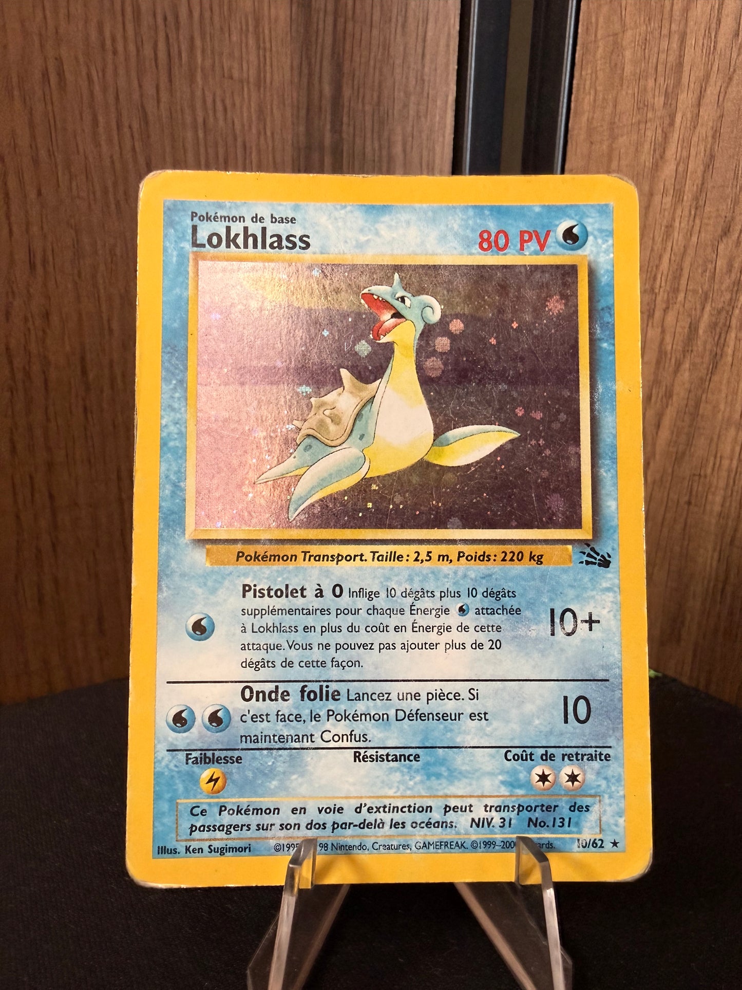 Lokhlass 10/62 Fossile
