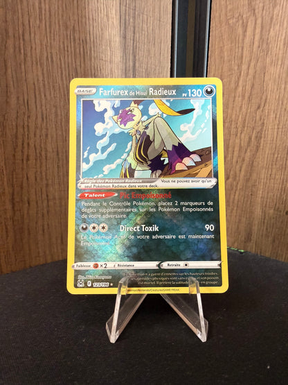 Farfurex de Hisui Radieux 123/196