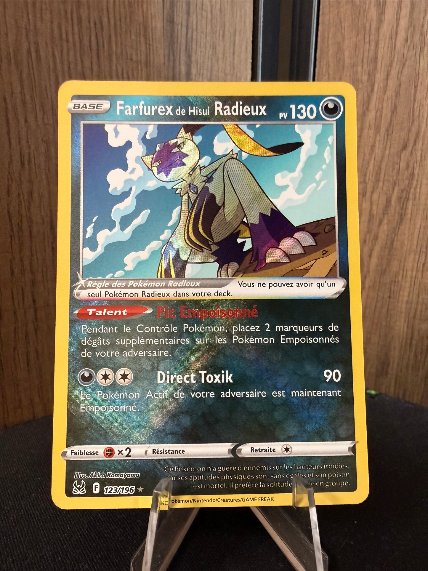 Farfurex de Hisui Radieux 123/196