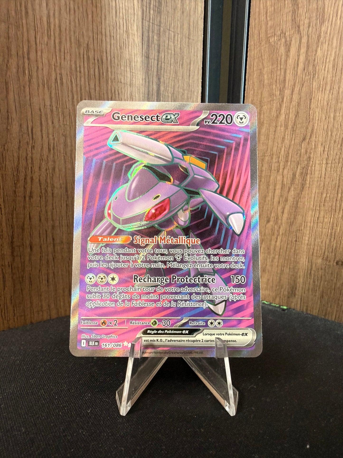 Genesect ex 161/086