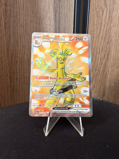 Gromago ex 231/182