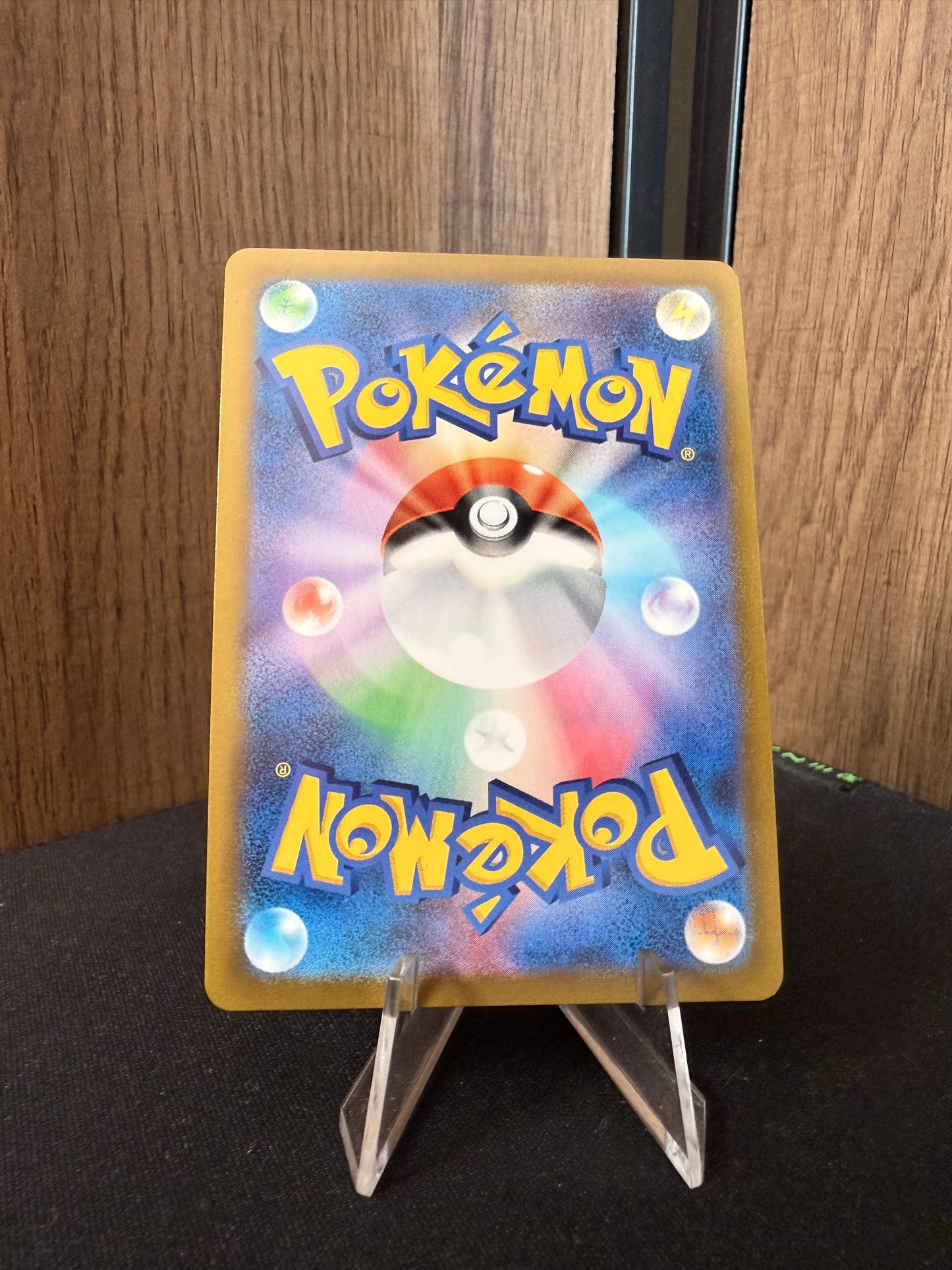 Nostenfer V 243/184