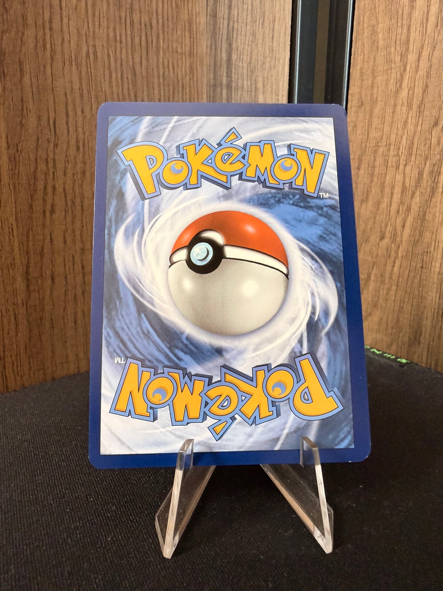 Faiblo Ball 255/198