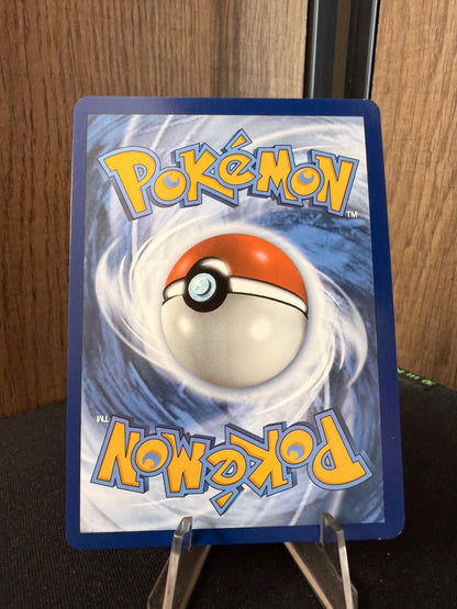 Faiblo Ball 255/198