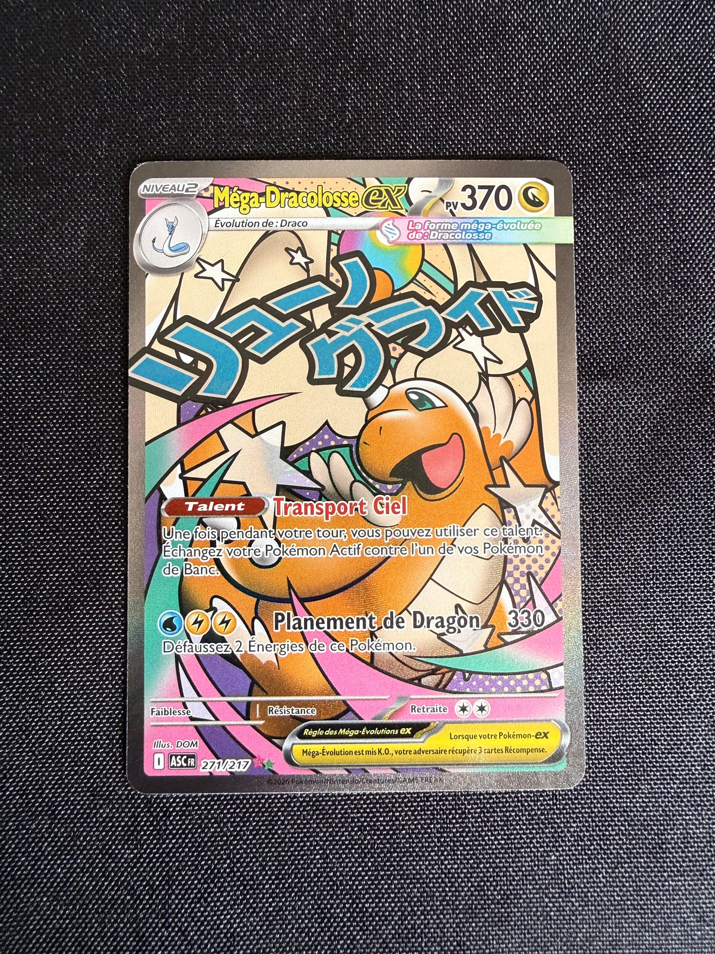 Méga-Dracolosse ex 271/217