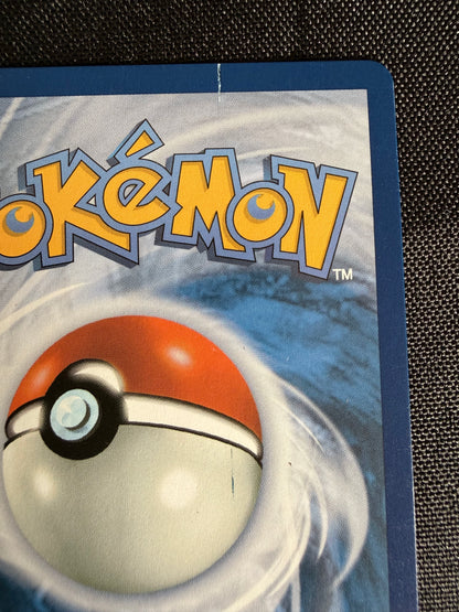 Psykokwak 226/217