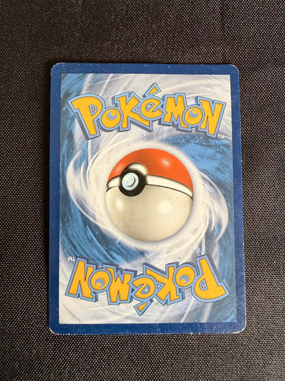 Ronflex 158/214 Holographique