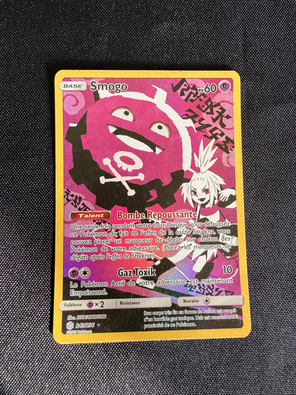 Smogo 243/236