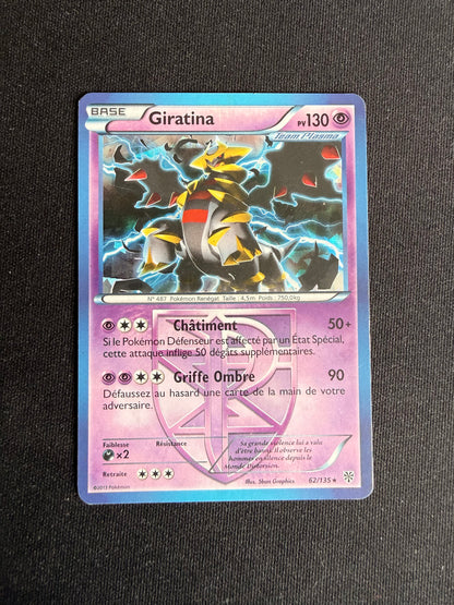 Giratina 62/135