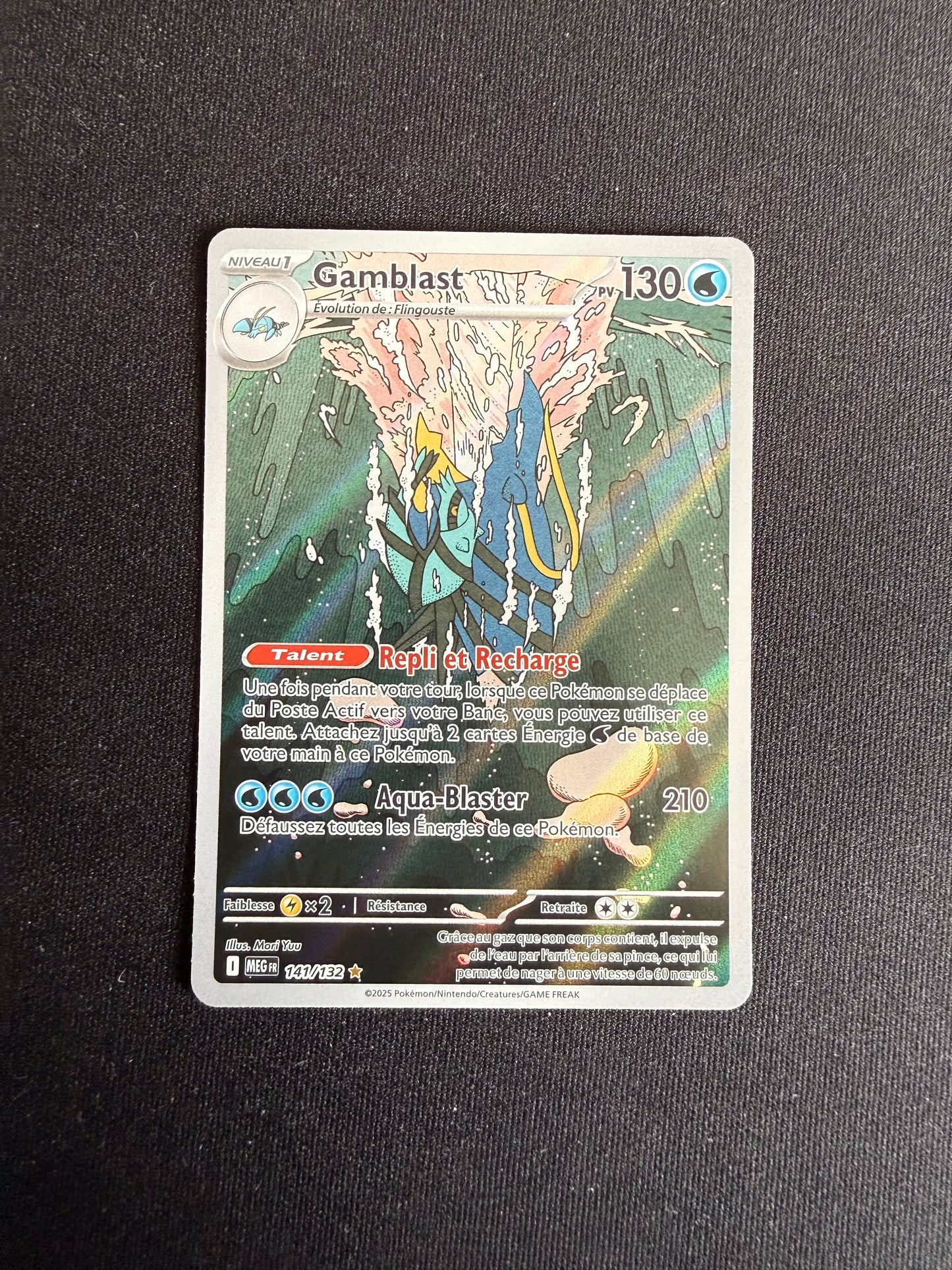 Gamblast 141/132