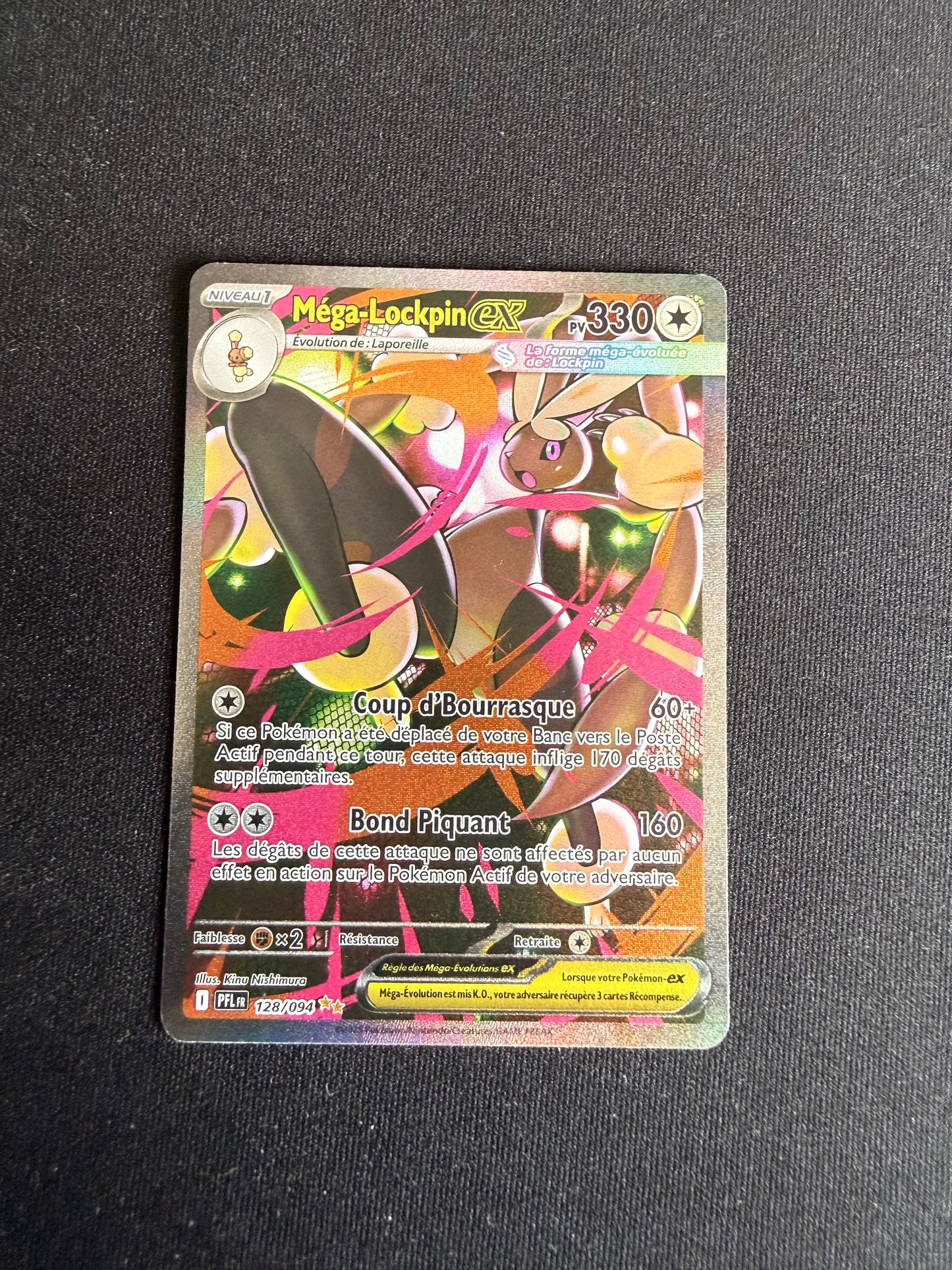 Méga-Lokpin ex 128/094