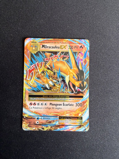 MDracaufeu EX 13/108