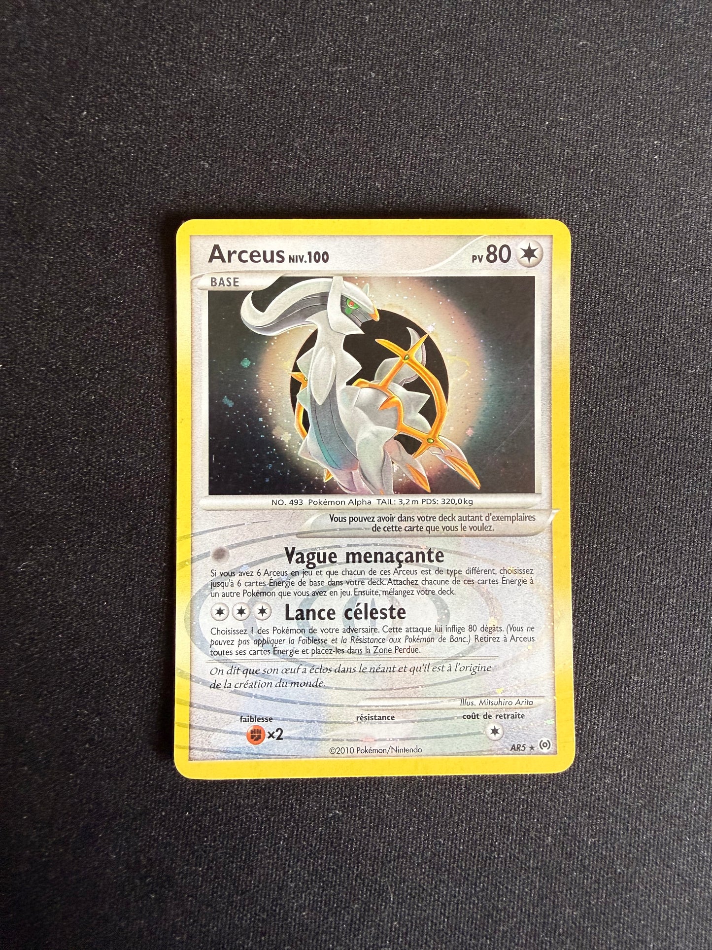 Arceus niv.100