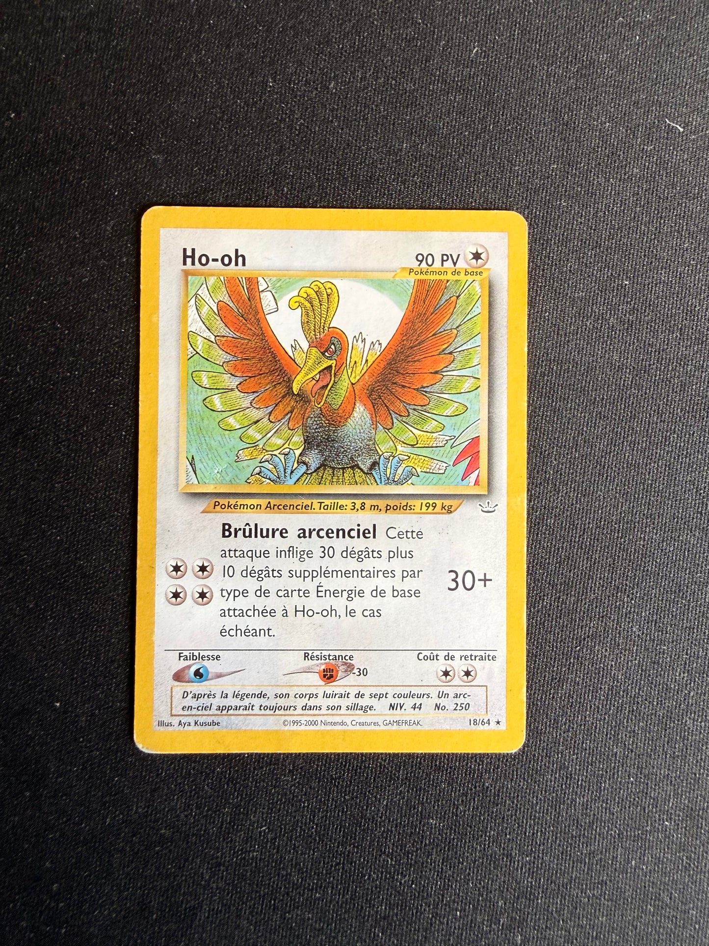 Ho-oh 18/64