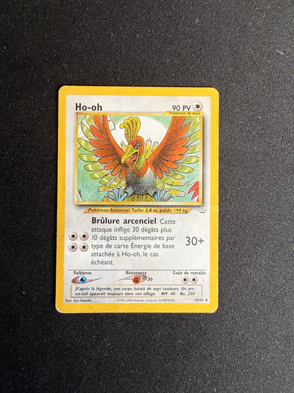 Ho-oh 18/64