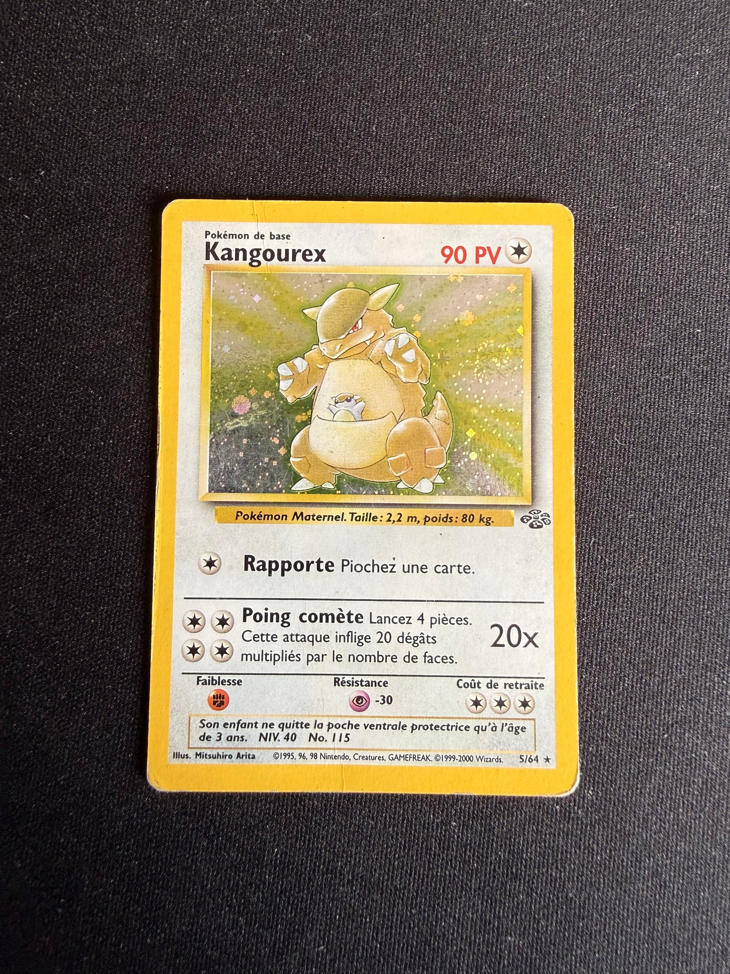 Kangourex 5/64