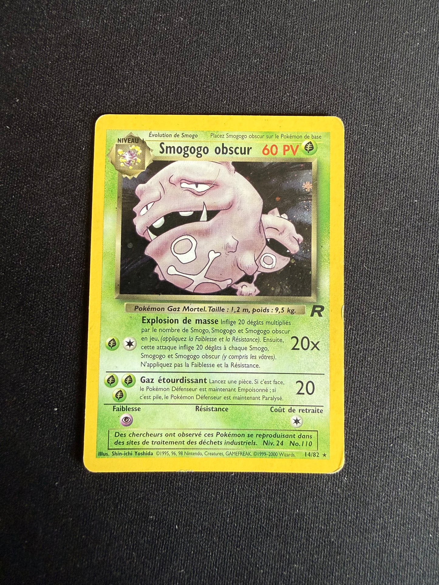 Smogogo obscur 14/82