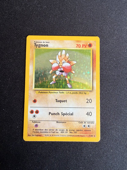 Tygnon 7/102