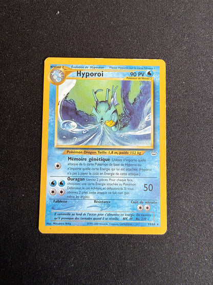 Hyporoi 19/64