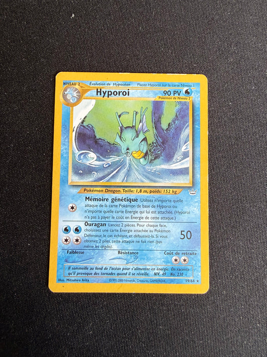 Hyporoi 19/64