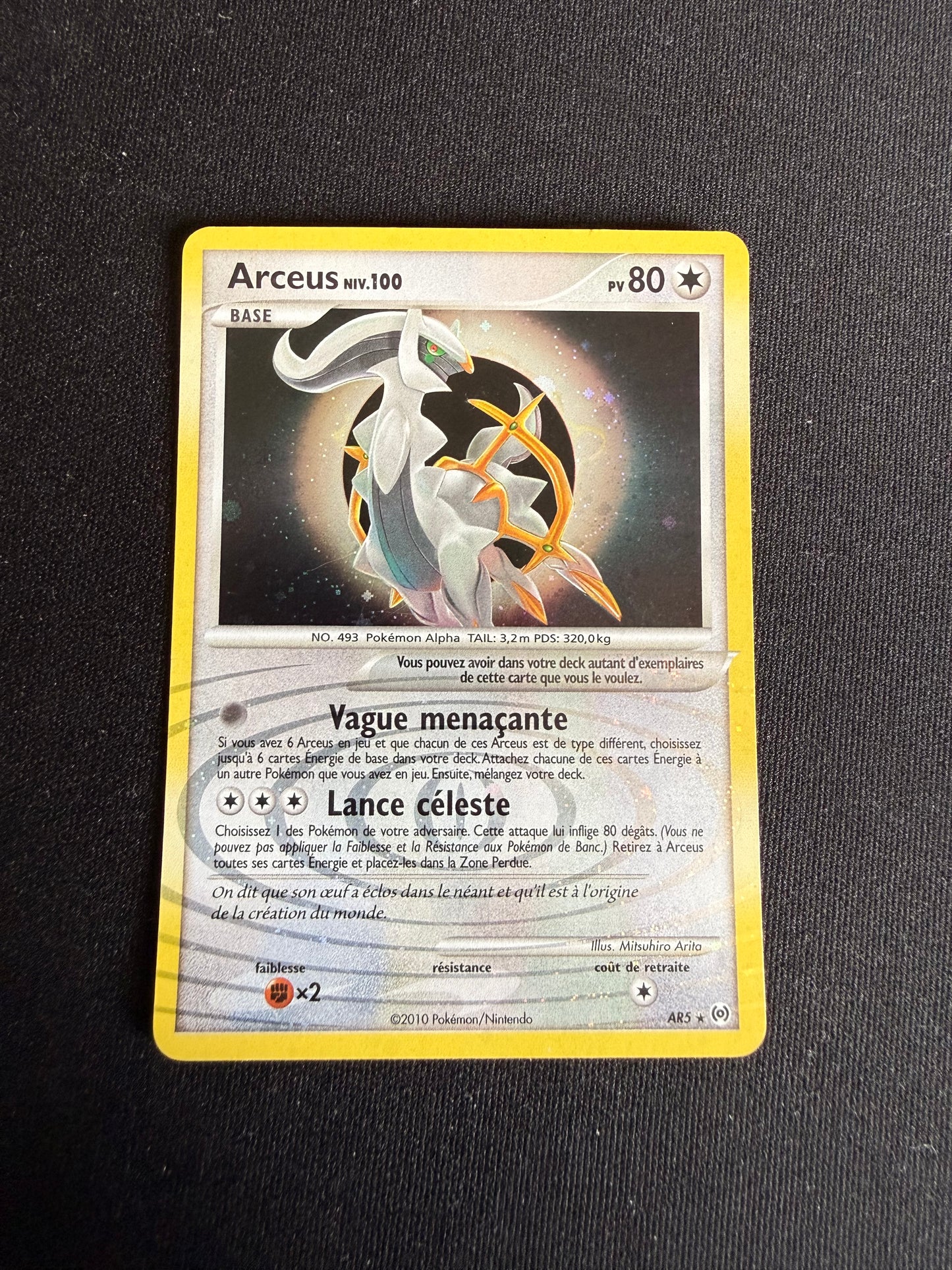 Arceus niv.100 AR5