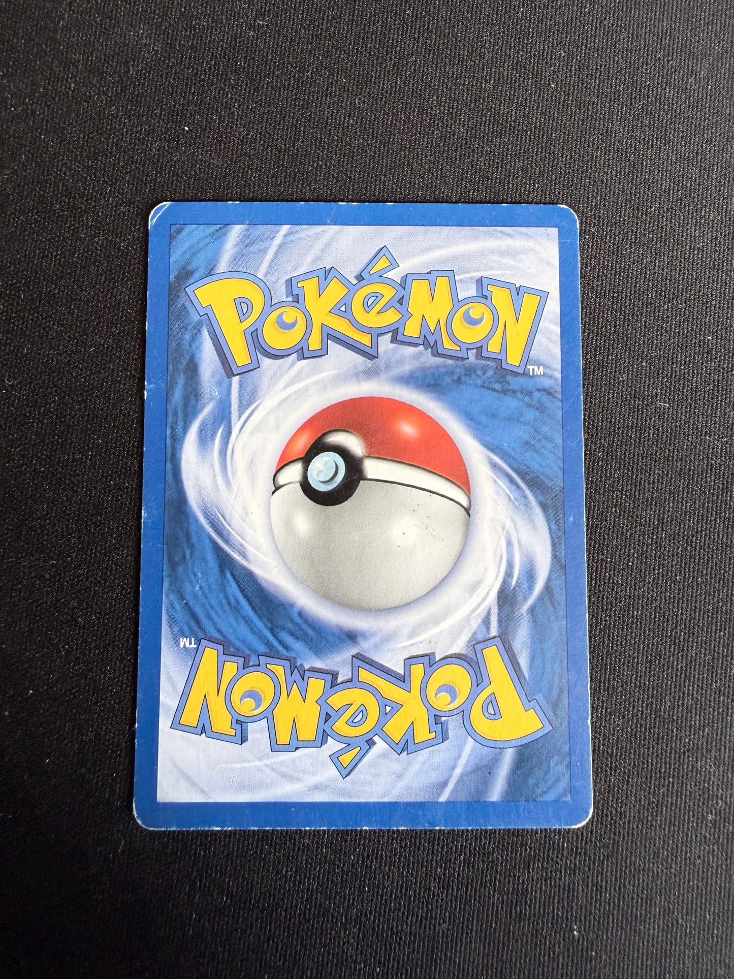 Entei 17/64
