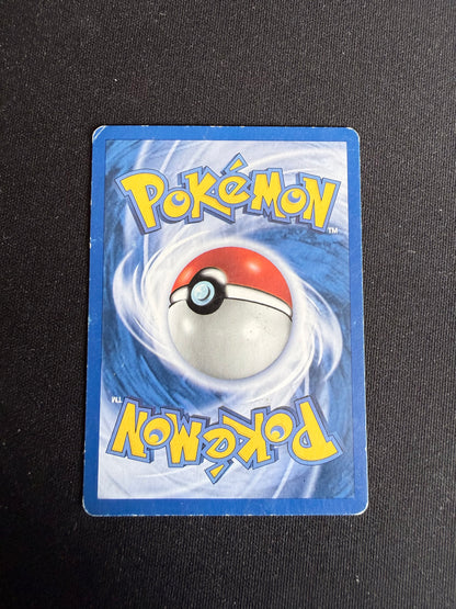 Entei 17/64