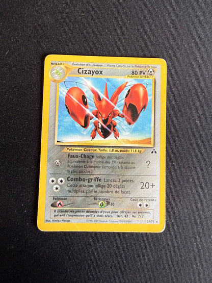 Cizayox 29/75