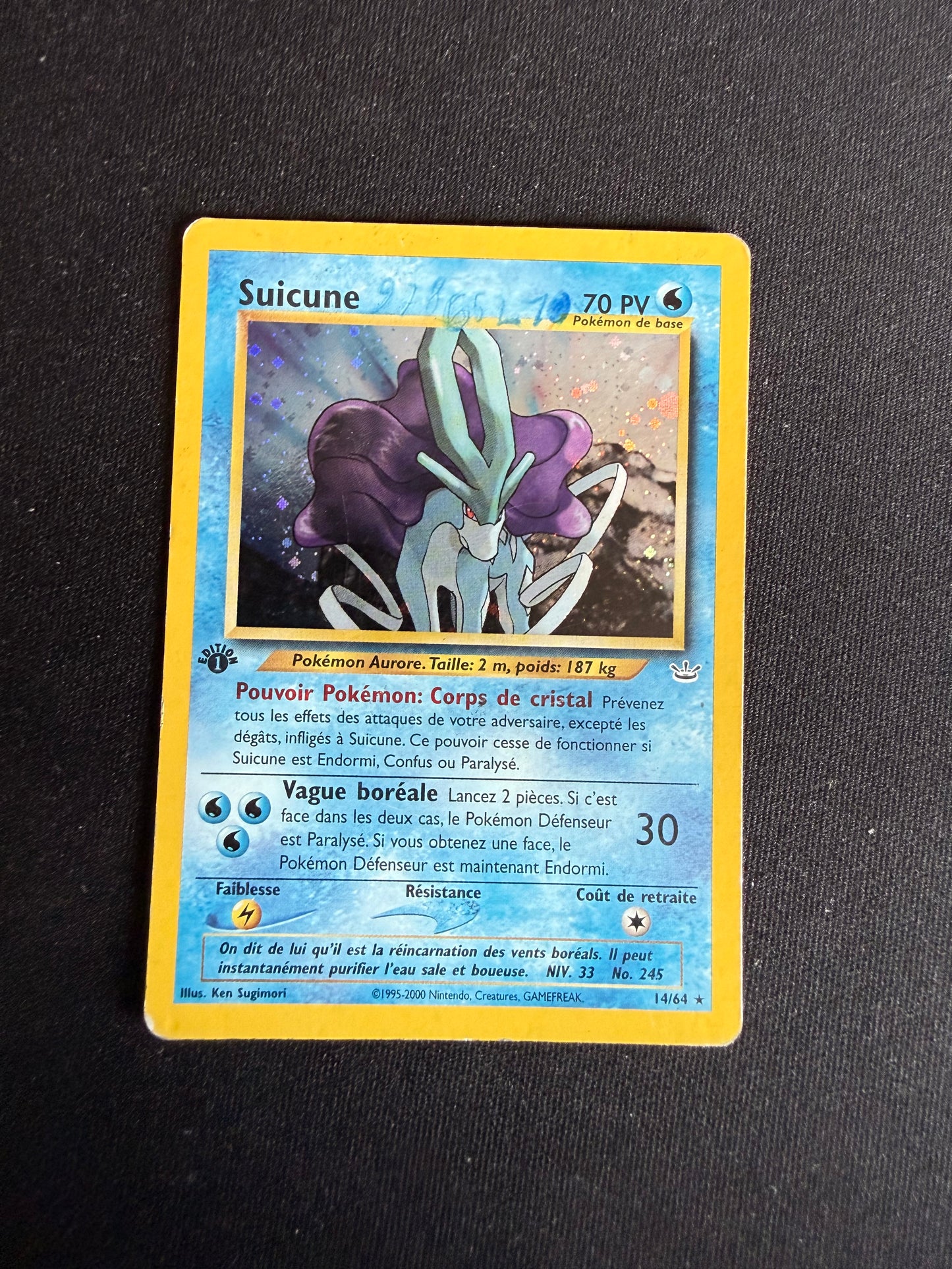 Suicune 14/64
